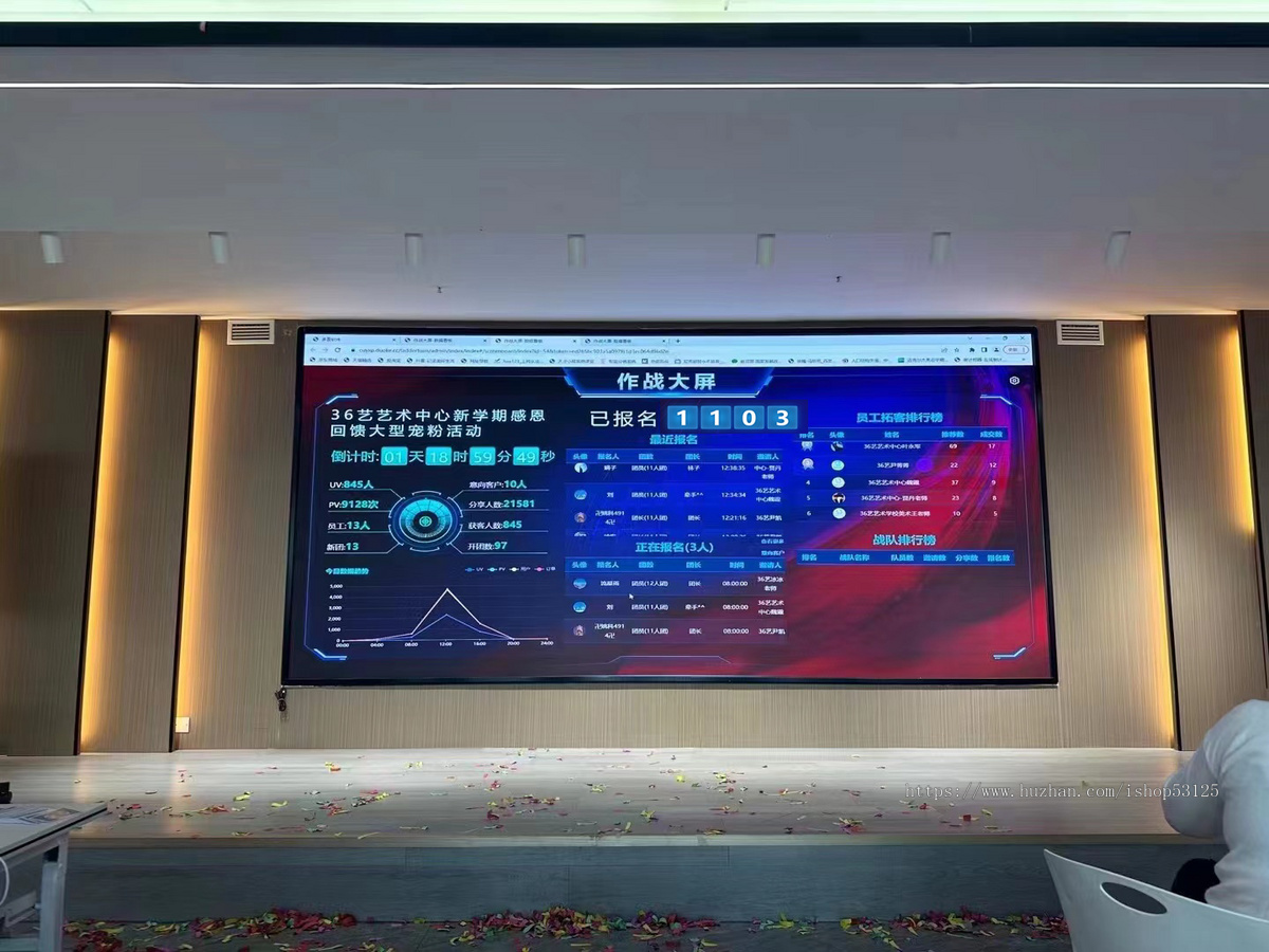 招生教育培训报名美容门店拓客小程序系统分销裂变活动链接制作