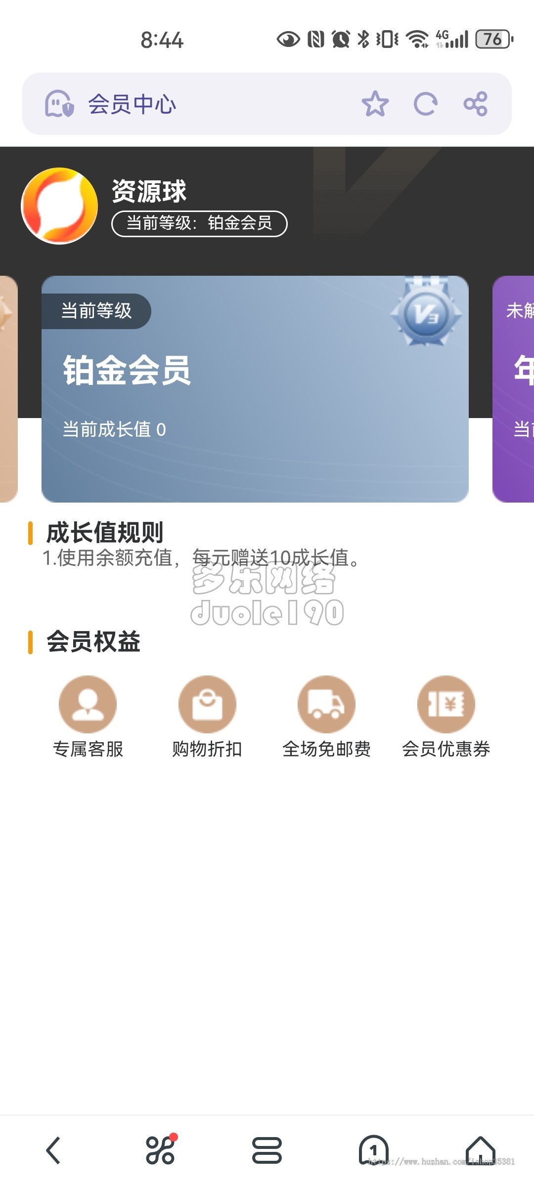 新版手机数码回收租赁系统源码手机回电子产品售卖商城在线租赁小程序