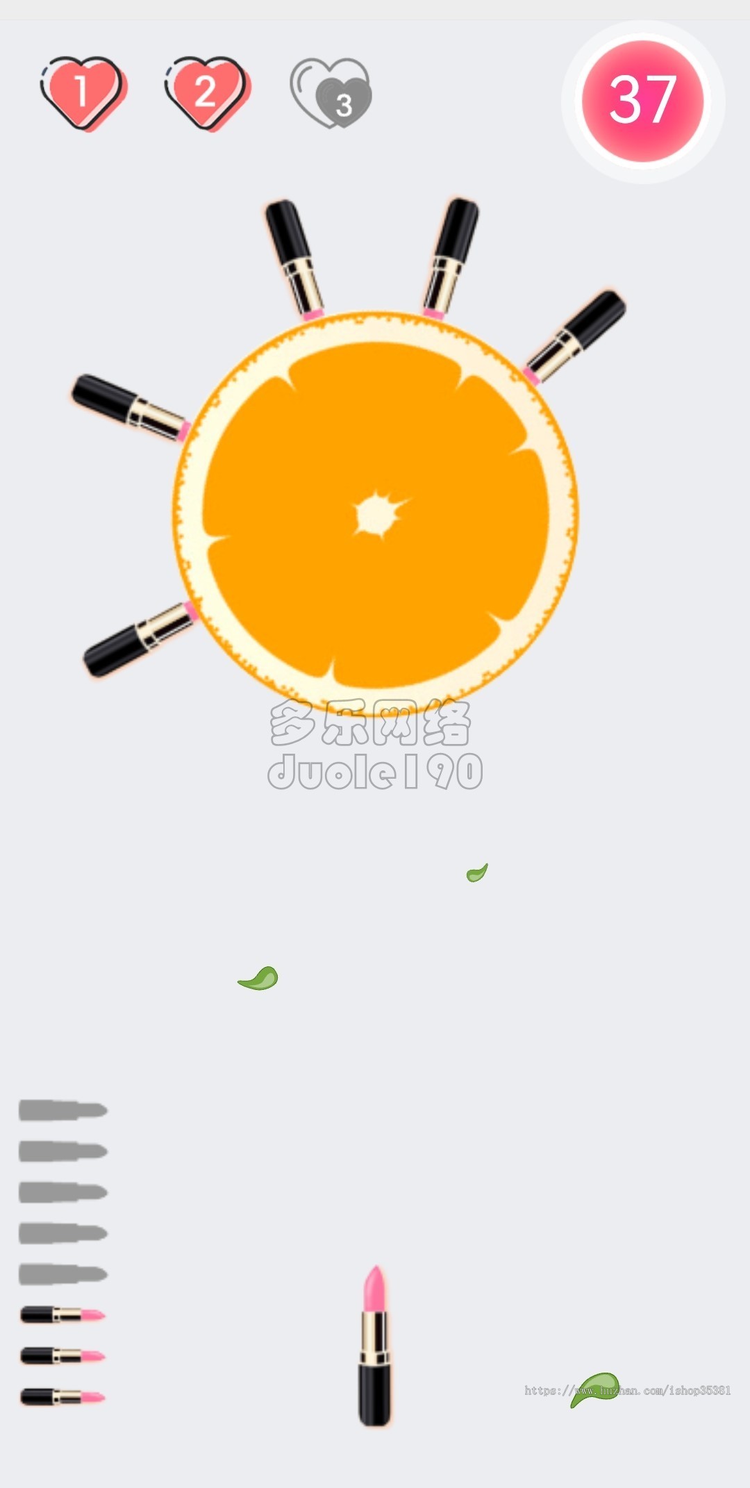 新升级口红闯关游戏微信公众号口红商城口红小游戏娱乐闯三关赢口红奖励系统
