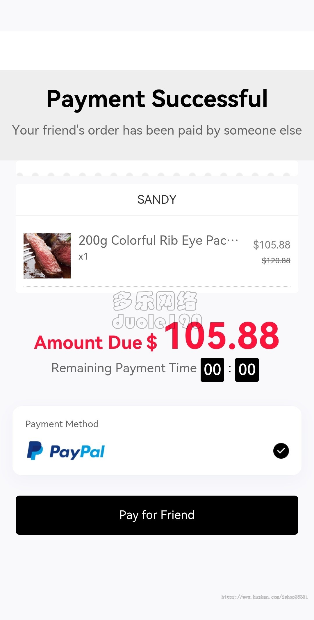 新升级海外代付系统国外代付系统好友代付多语言代付商品代付支持paypal支付