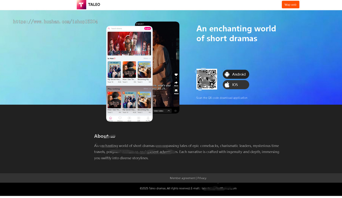 海外多语言APP/H5系统源码 短剧出海系统 uniapp+php开源短剧系统