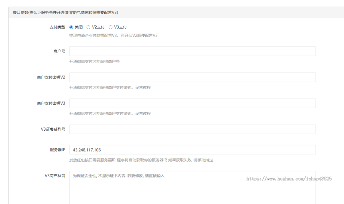 案件查询系统案底查询精准查查案系统saas
