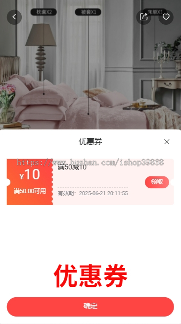 升级版 多商户商城商城小程序+分销+积分商城+拼团+秒杀+预约+前端自定义 全开源商业版
