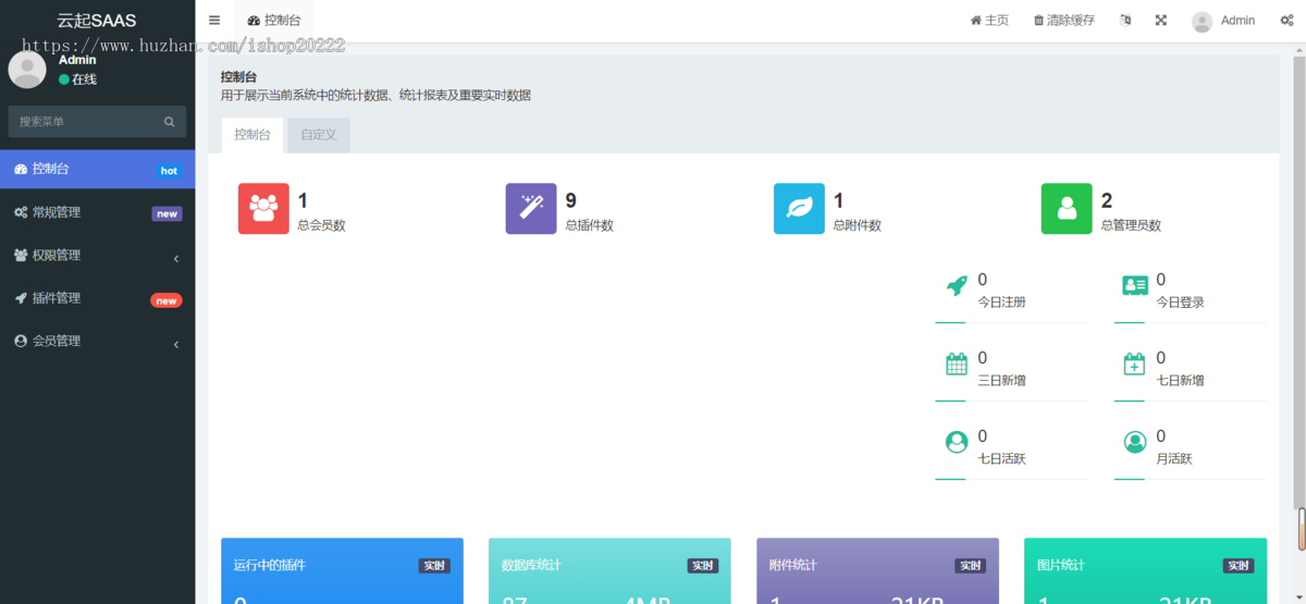 王者荣耀昵称生成小工具微信流量主小程序开源版