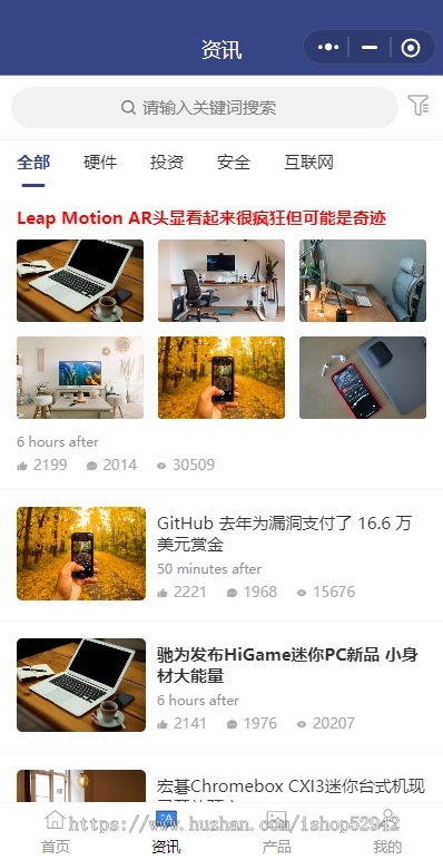 CMS内容管理系统h5(含小程序)批量变更标签生成器关键词提取微信小程序Pc端H5版本