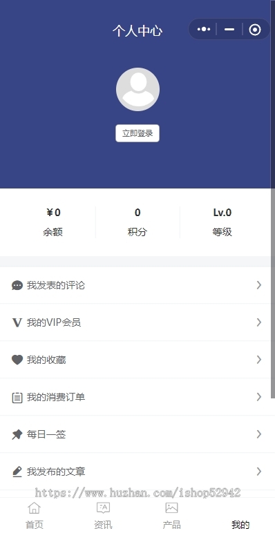 CMS内容管理系统h5(含小程序)批量变更标签生成器关键词提取微信小程序Pc端H5版本