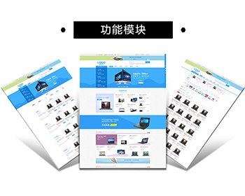 电脑在线租赁平台 办公电脑免押金租赁电商平台