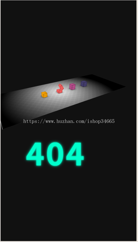 动态的404错误页面静态html源码