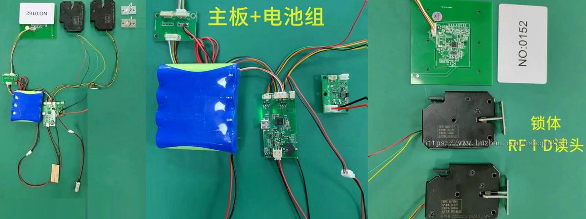 共享童车/共享轮椅/共享陪护床/共享共享购物车床/共享单车床/共享景区车床/智能售货柜