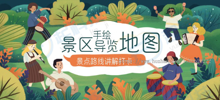 景区导览景点路线语音讲解打卡微信小程序开源版