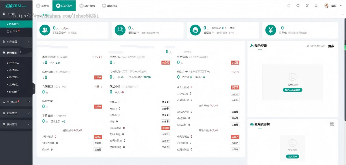 同城婚恋相亲交友在线聊天 婚姻介绍 红娘分销 盲盒交友平台源码搭建