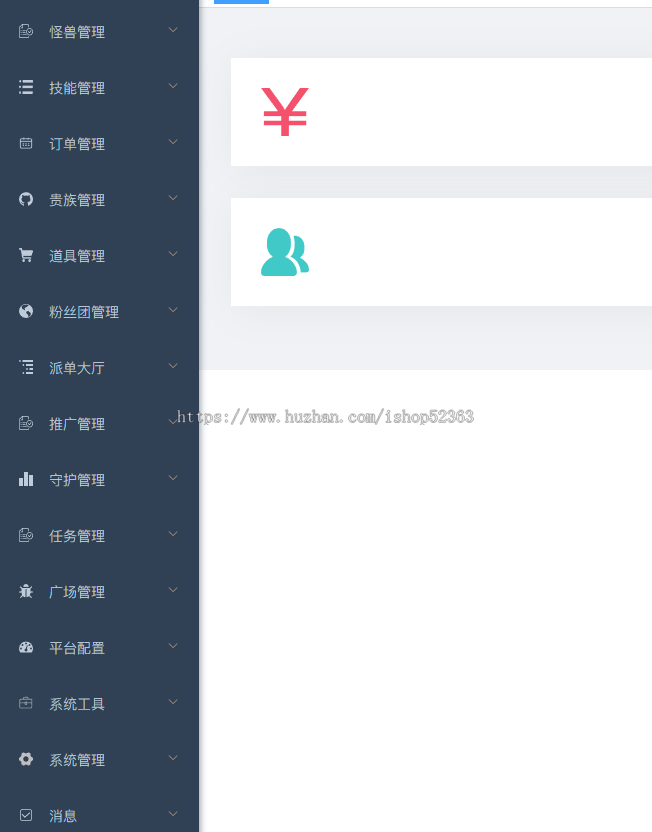 语聊交友综合社交交友源码