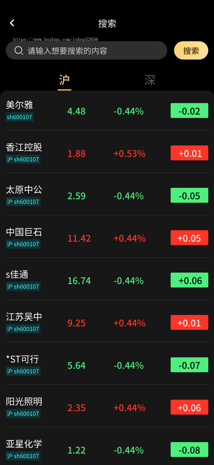 2025新款高端运营级股票源码,两融双融,股票配资,多国语言,带搭建教程