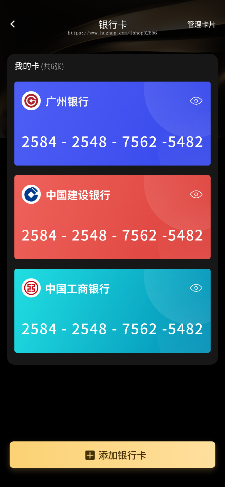 2025新款高端运营级股票源码,两融双融,股票配资,多国语言,带搭建教程