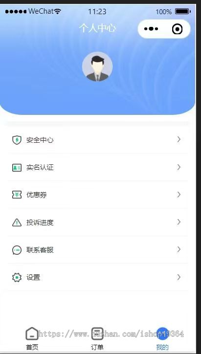 货运搬家系统,搬家小程序,仿货拉拉搬家系统源码