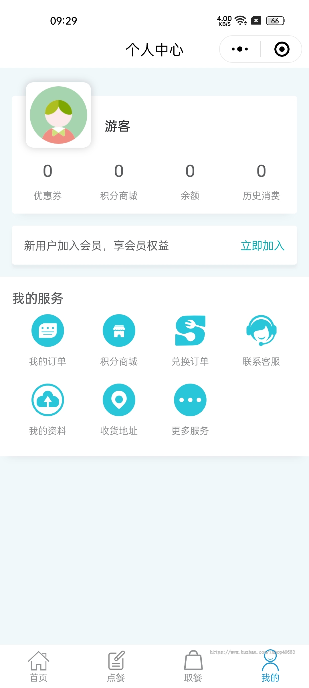 【本月更新】uniapp扫码点餐外卖配送自提餐饮小程序会员营销系统餐饮店收银台点餐系统