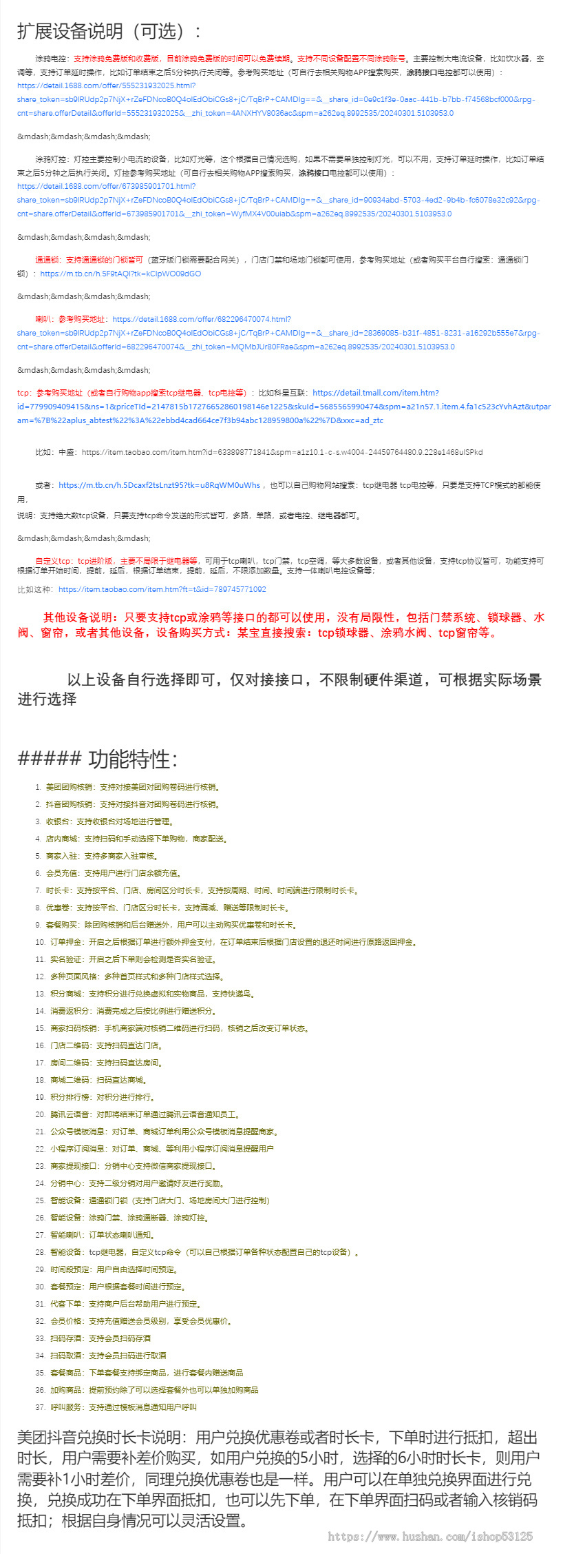 一毛钱自助KTV 自助小酒馆场地