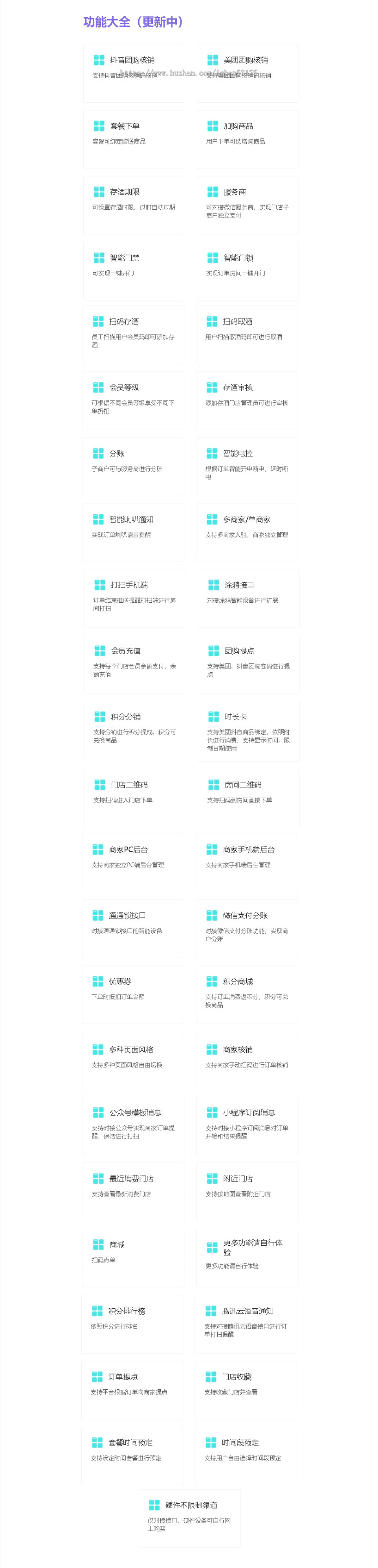 一毛钱自助KTV 自助小酒馆场地