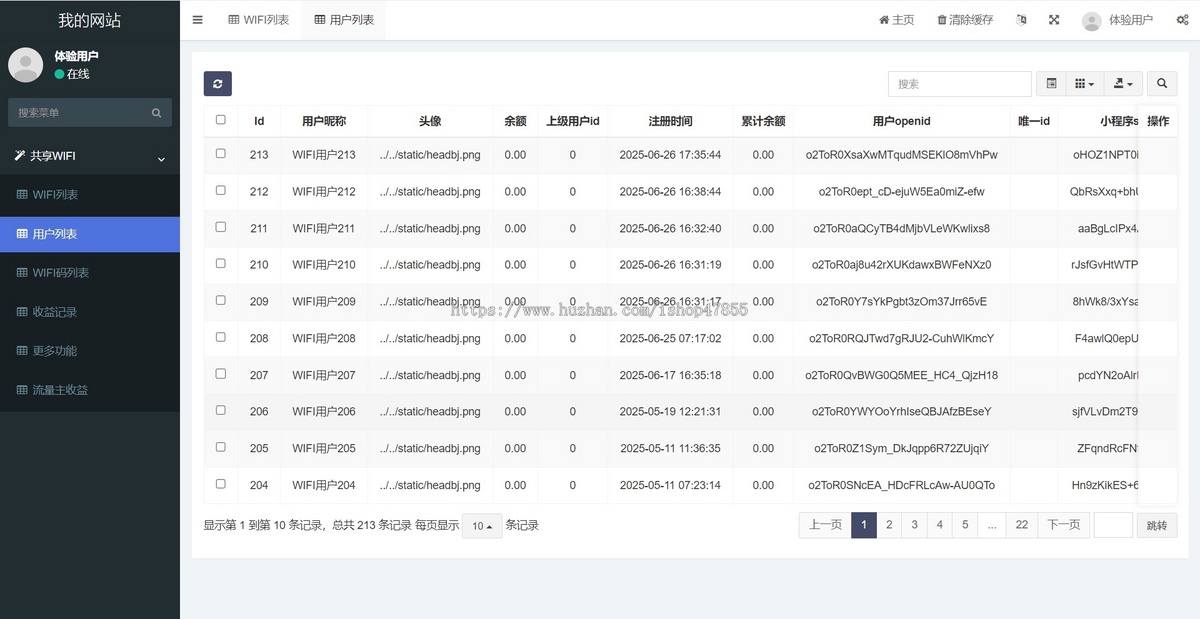 WiFi小程序源码 流量主WiFi共享 WiFi分销 同城WiFi地推流量主WiFi正版小程序源码