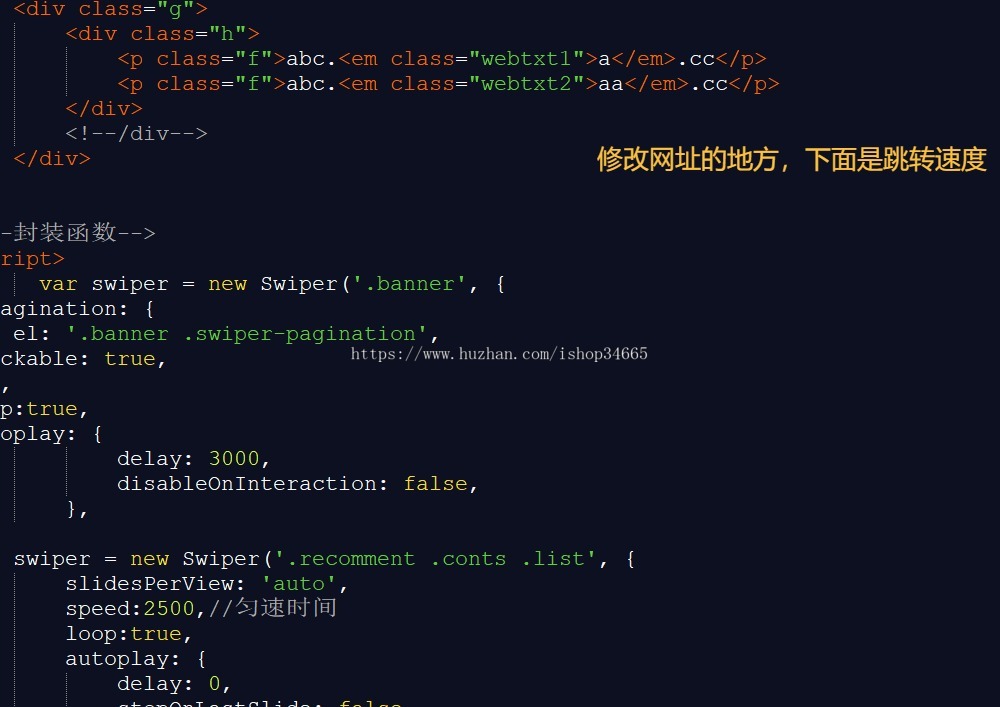 一款自适应传奇游戏应用推广APP下载线路检测导航静态页面