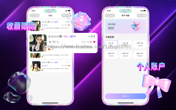云豹游戏陪 玩小程序源码,陪 玩小程序系统,h5陪 玩系统开发