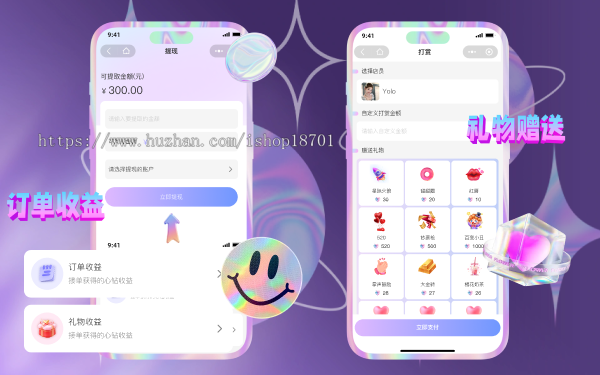 云豹游戏陪 玩小程序源码,陪 玩小程序系统,h5陪 玩系统开发