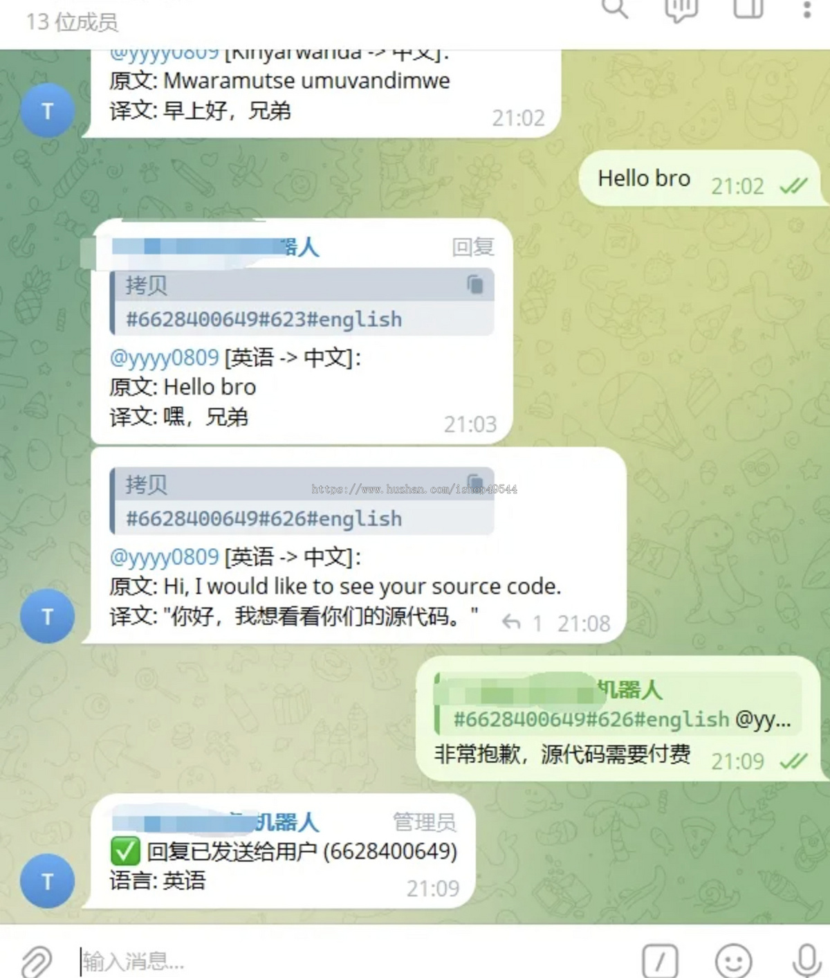 Telegram AI全自动翻译客服机器人源码带视频搭建教程
