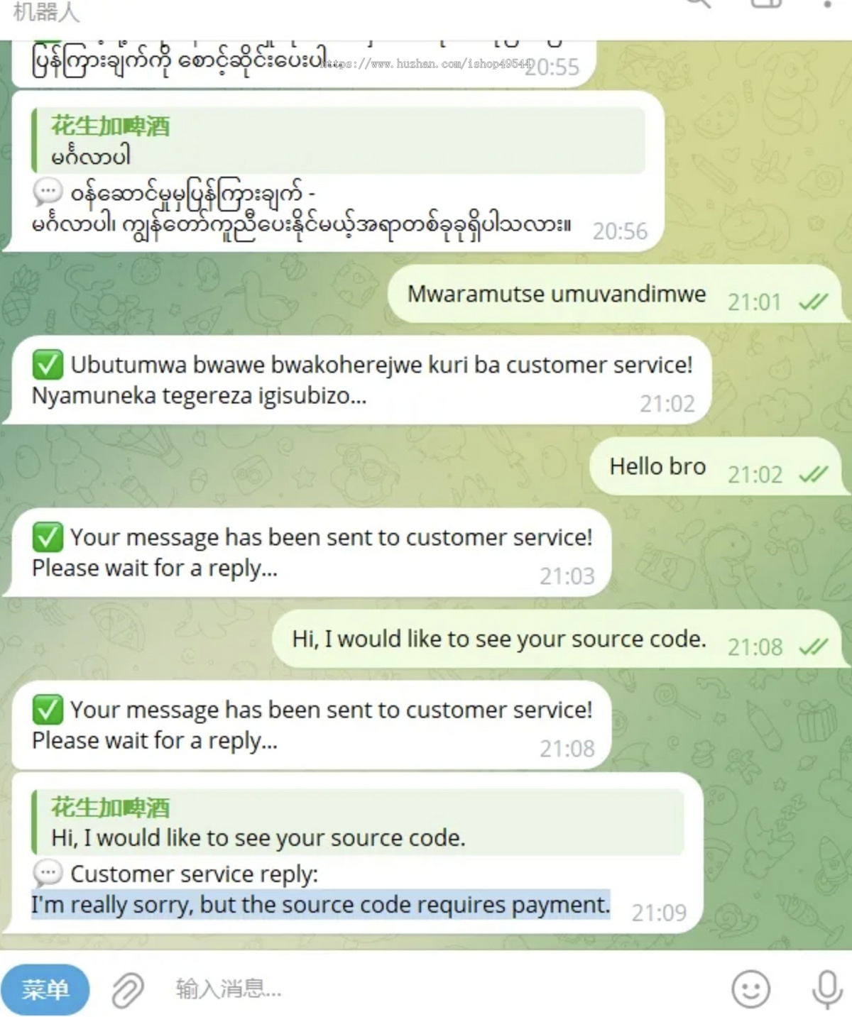 Telegram AI全自动翻译客服机器人源码带视频搭建教程