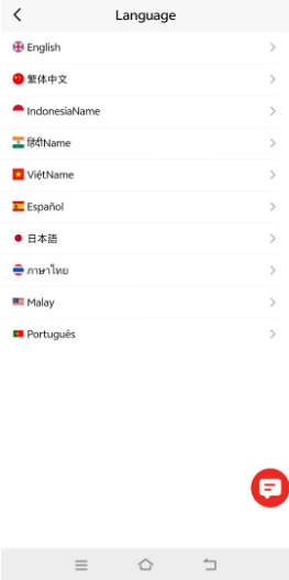 看电影短剧获收益,海外多国多语言投资理财分红系统源码,有余额宝功能,电影投资分