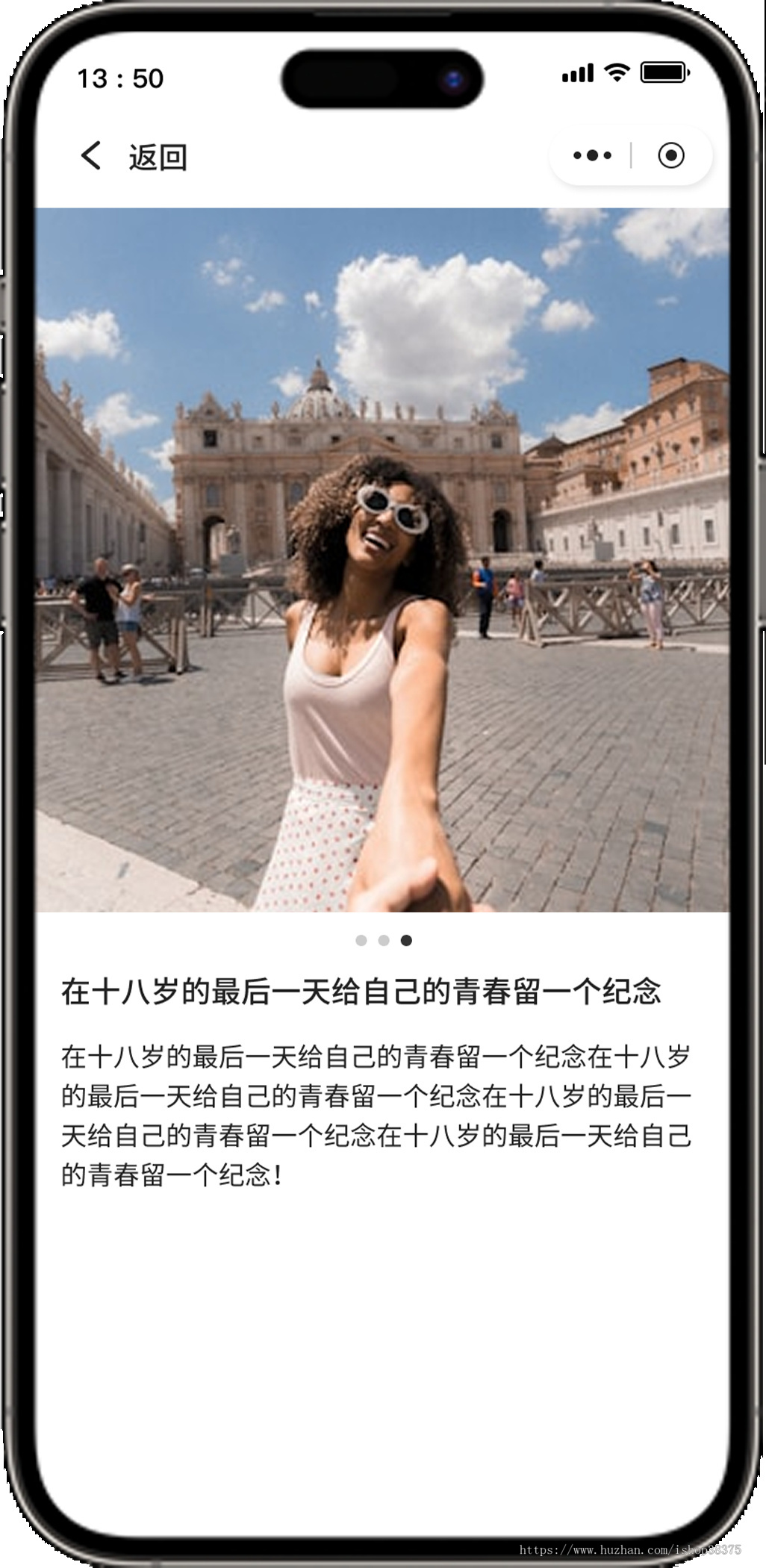 旅拍摄影模特影楼摄影工作室选片精修小程序