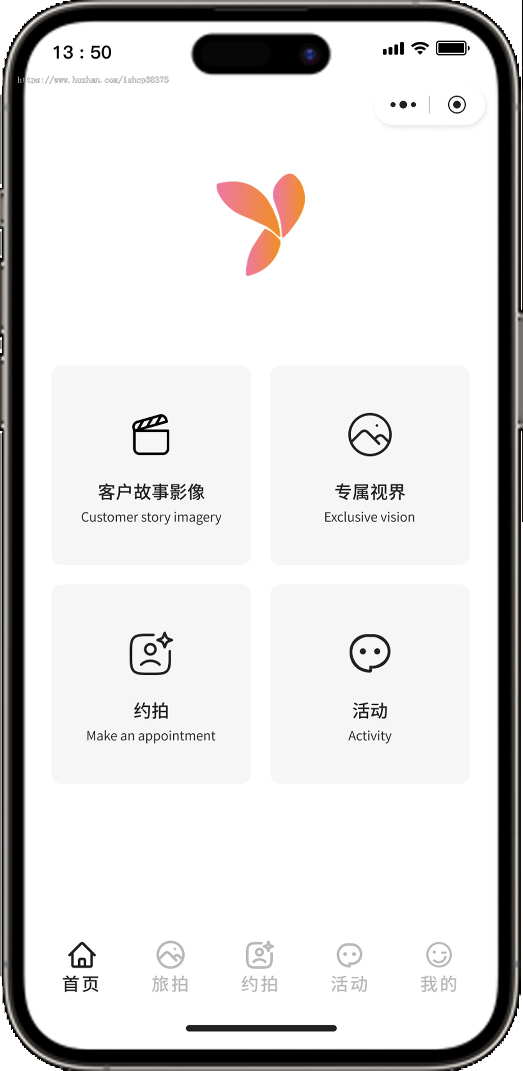 旅拍摄影模特影楼摄影工作室选片精修小程序
