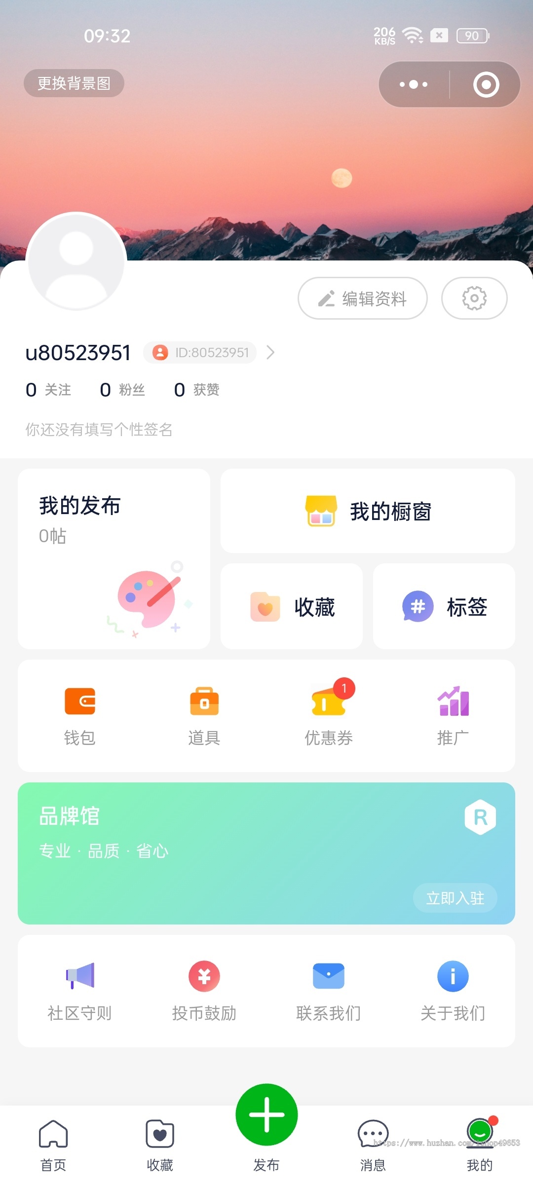 高端房产管理小程序 租房买房平台系统搭建 新房二手房交易软件