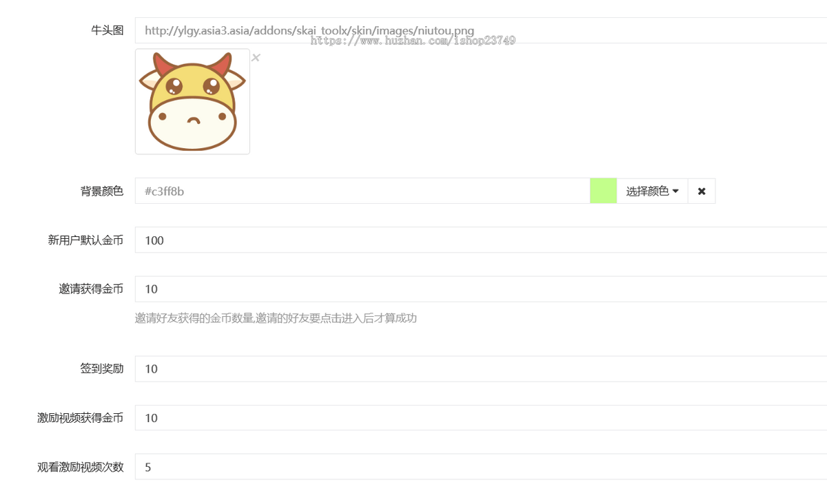 全开源牛了个牛羊了个羊消消乐成语填空看图猜成语流量主小程序源码