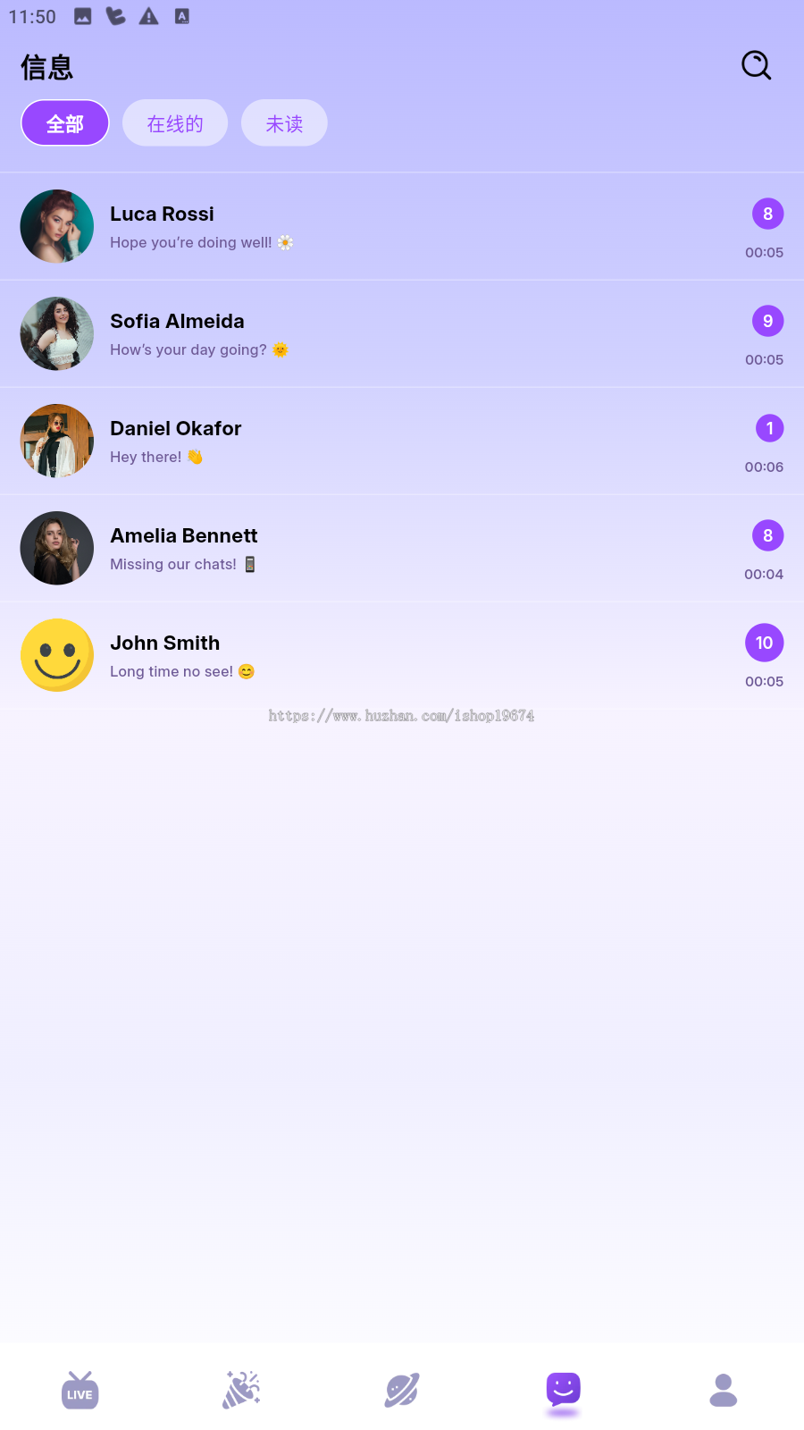 多语言国际版直播APP视频通话聊天交友APP