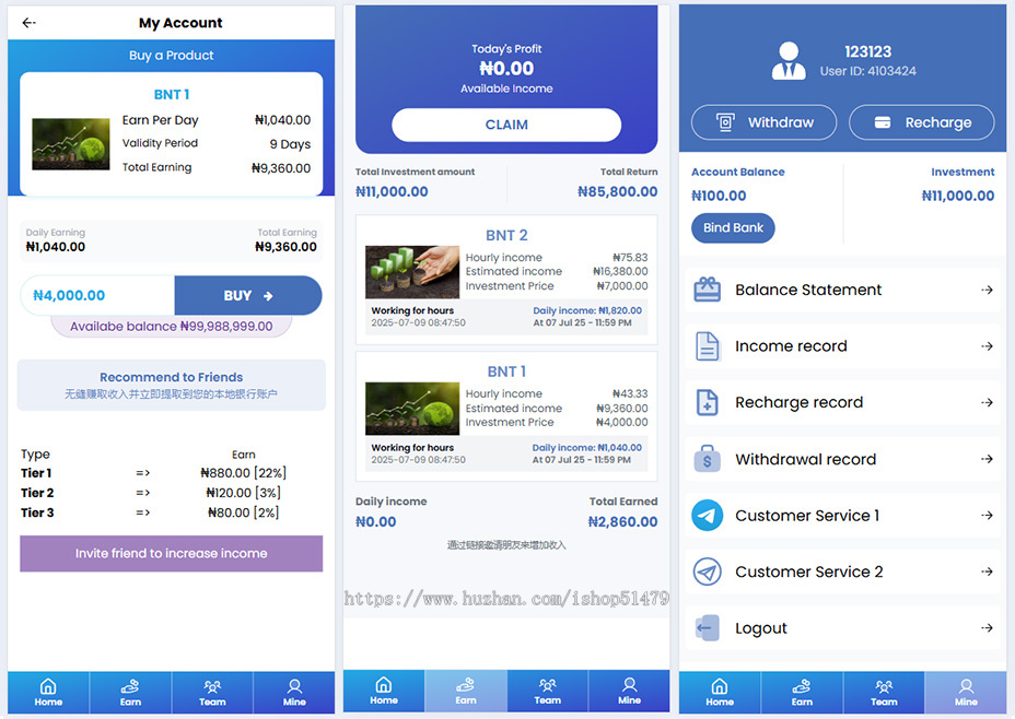 2025运营级别PHP海外投资理财系统源码/英文版理财平台/开源源码