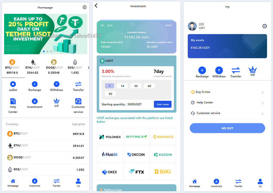 海外xunibi投资理财系统源码/PHP多国语言区块链理财源码