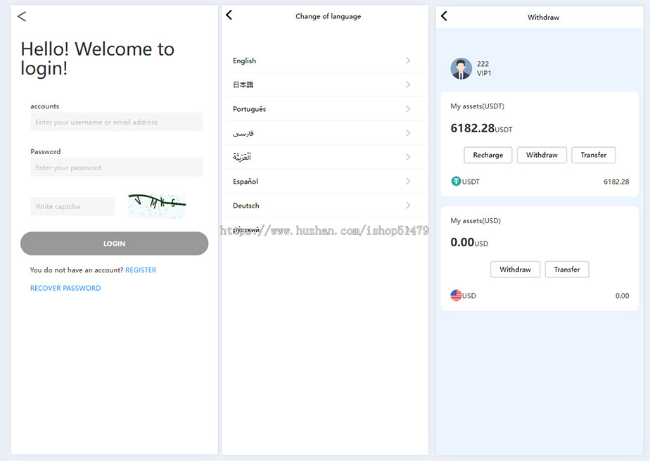海外xunibi投资理财系统源码/PHP多国语言区块链理财源码