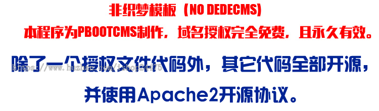 精品响应式外贸企业网站源码程序PHP大气自适应英文网站源码模板程序