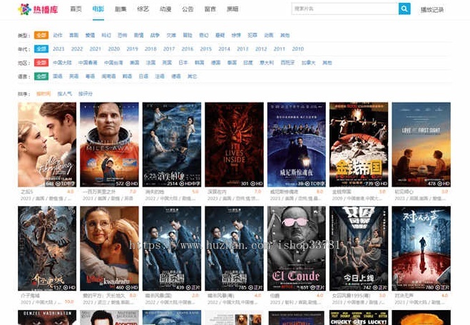 苹果cms V10仿片库影视模板独立wap+pc双端开源版
