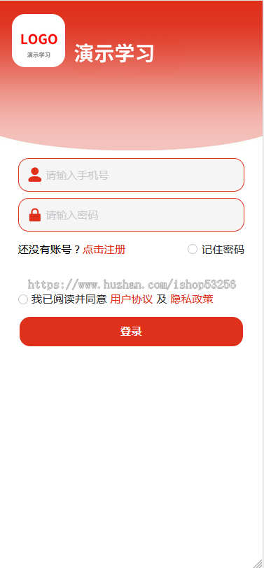 2025股票交易系统/新股申购/股票配资/打新股/A股/委托挂单/K线完美显示
