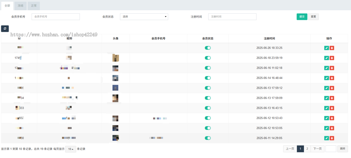宠物领养小程序源码 宠物救助社区系统 宠物交友 宠物商城 宠物动态信息发布系统