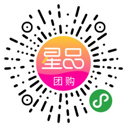 商城B2C交易源码Shoprov3版本持续更新高级授权版有文档带分销全开源无加密方便二开