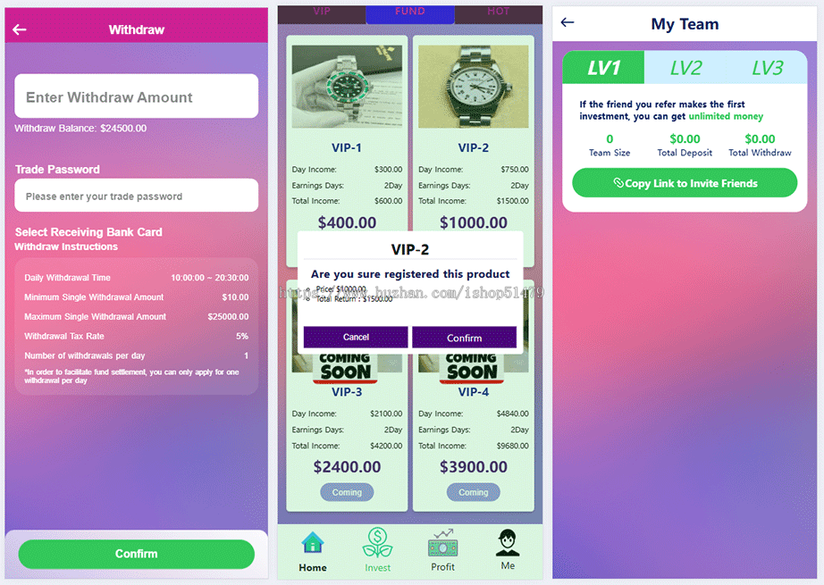 PHP海外投资理财系统源码/英文理财程序/奢侈品手表商城产品理财