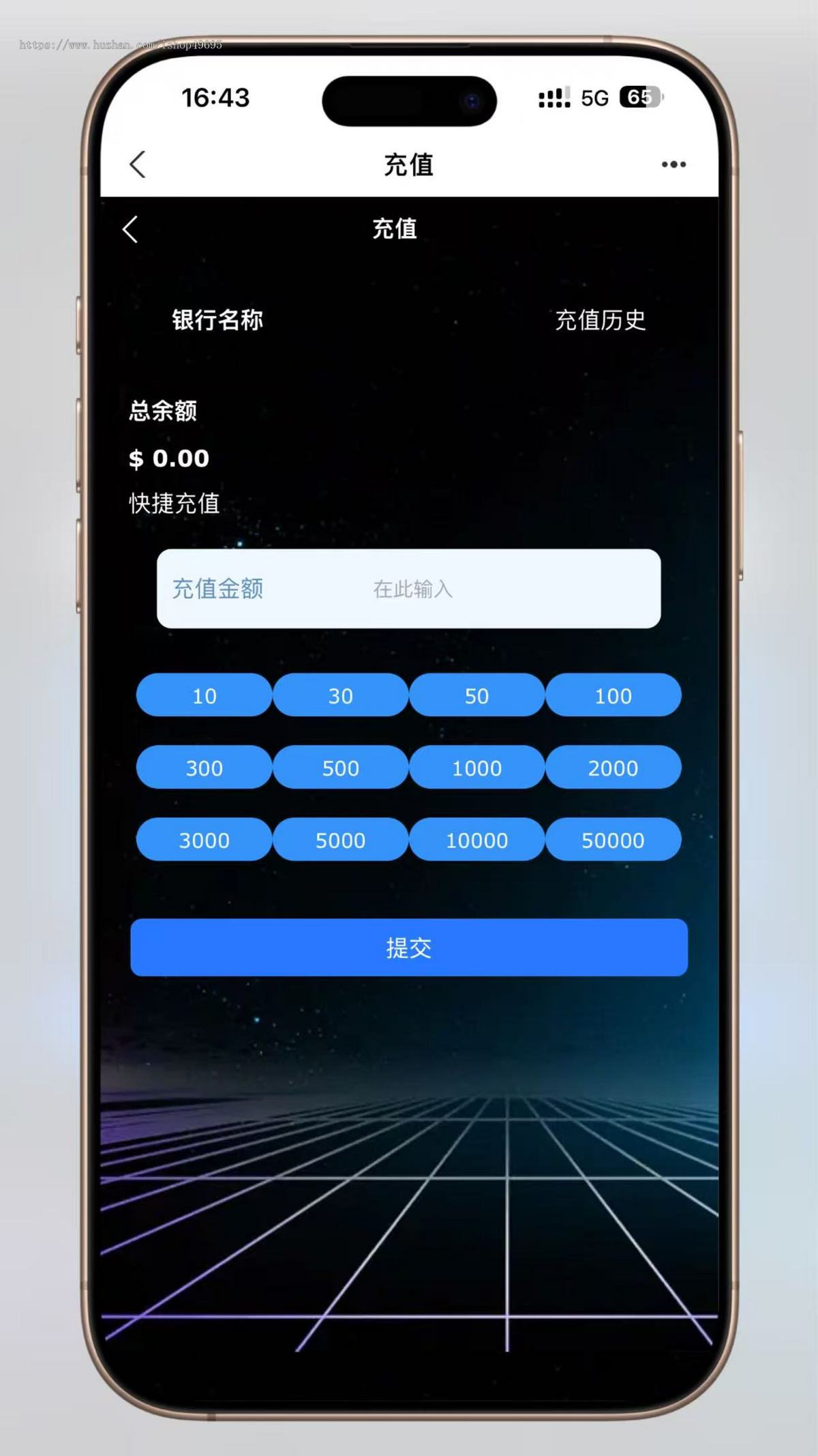 多语言音乐任务商城/任务商城系统旗舰版 | 智能任务单连单引擎 | PHP分布式架构