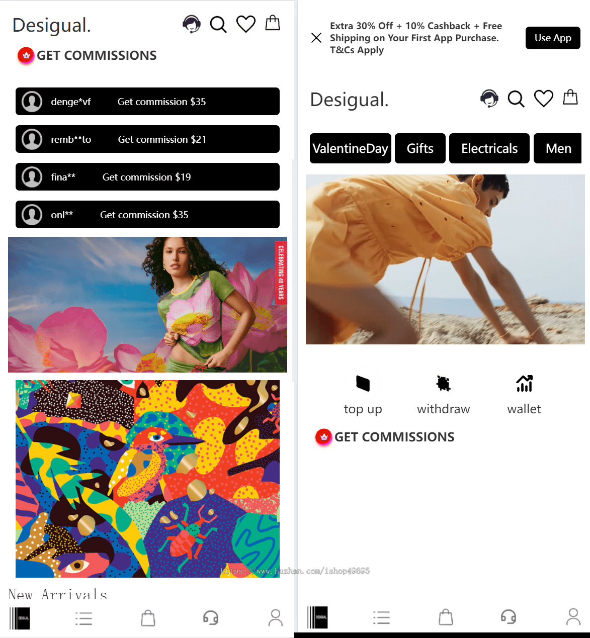 TK任务商城系统/TikTok任务商城系统源码 TK海外任务悬赏源码-前端uniapp/后端php