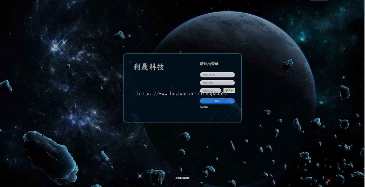 在线客服系统/无限席位/自动回复/网页公众号在线客服/带消息预知/php客服系统源码
