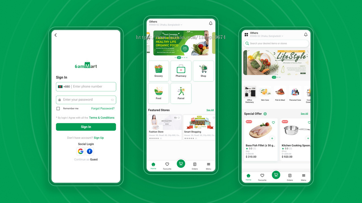 多语言多商户食品杂货电子商务包裹药店超市外卖APP