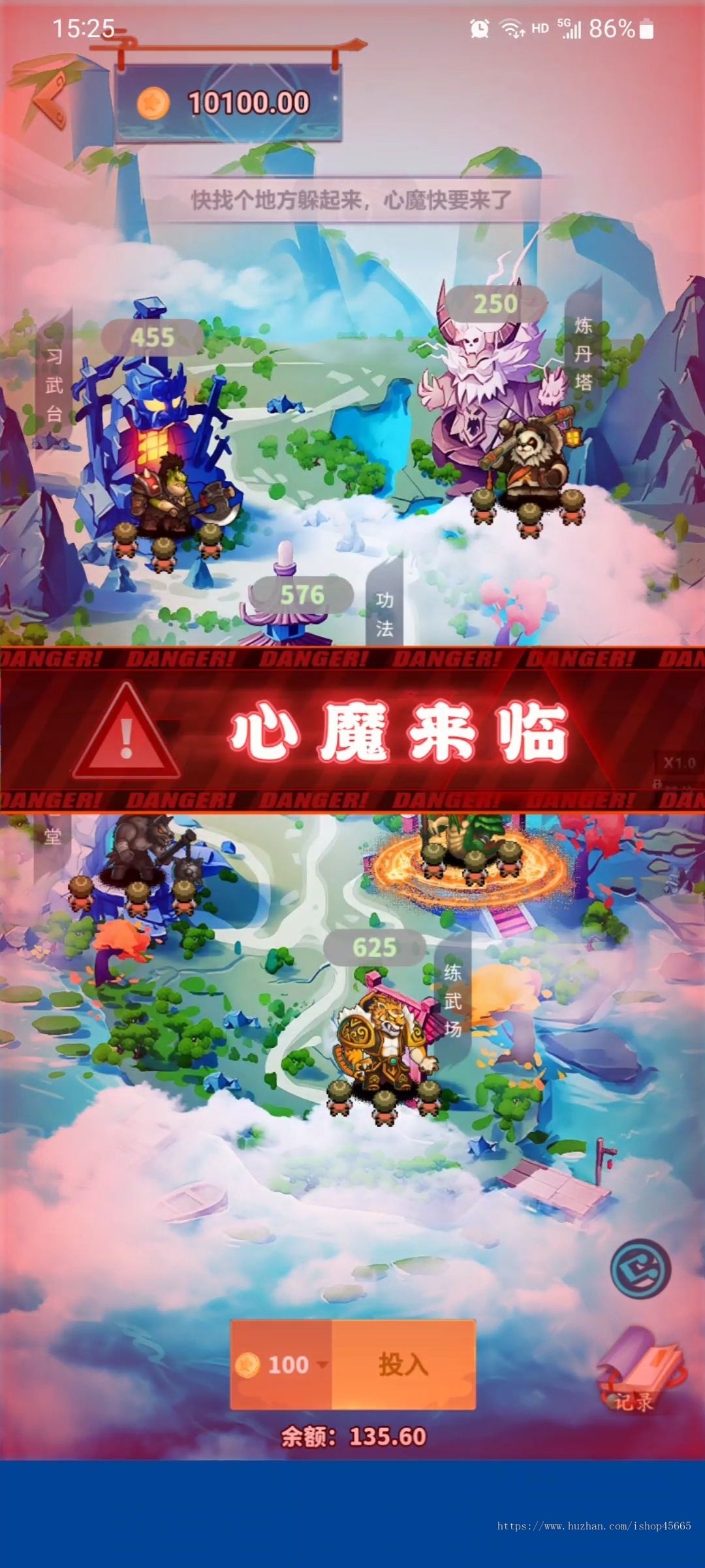六杀一大逃亡成品游戏源码单杀模式PHP版本支持嵌入其他平台UI可定制六杀大逃杀游戏源