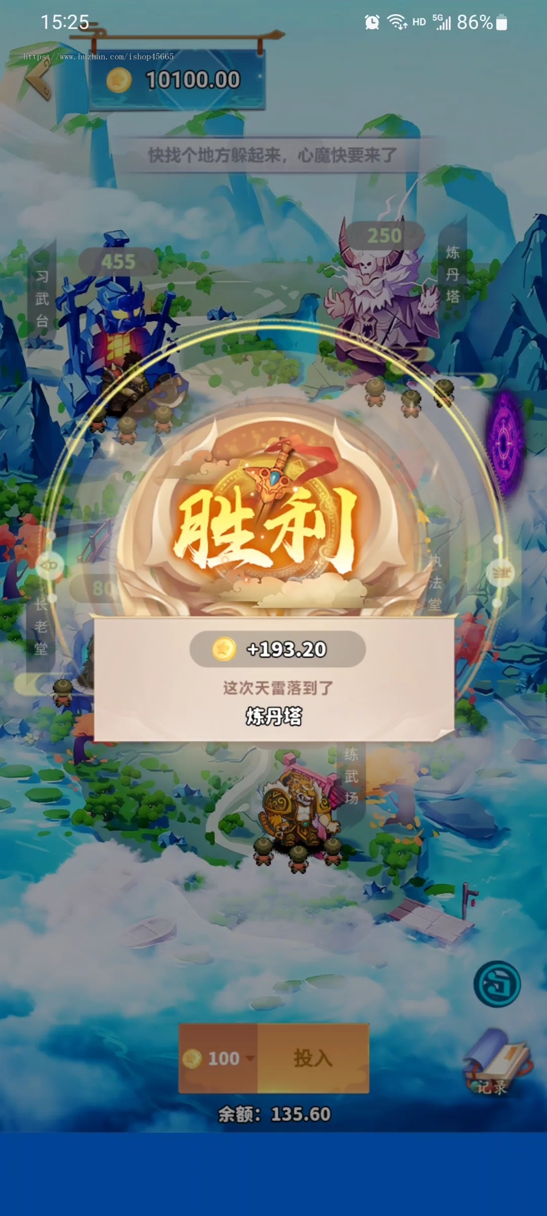 六杀一大逃亡成品游戏源码单杀模式PHP版本支持嵌入其他平台UI可定制六杀大逃杀游戏源