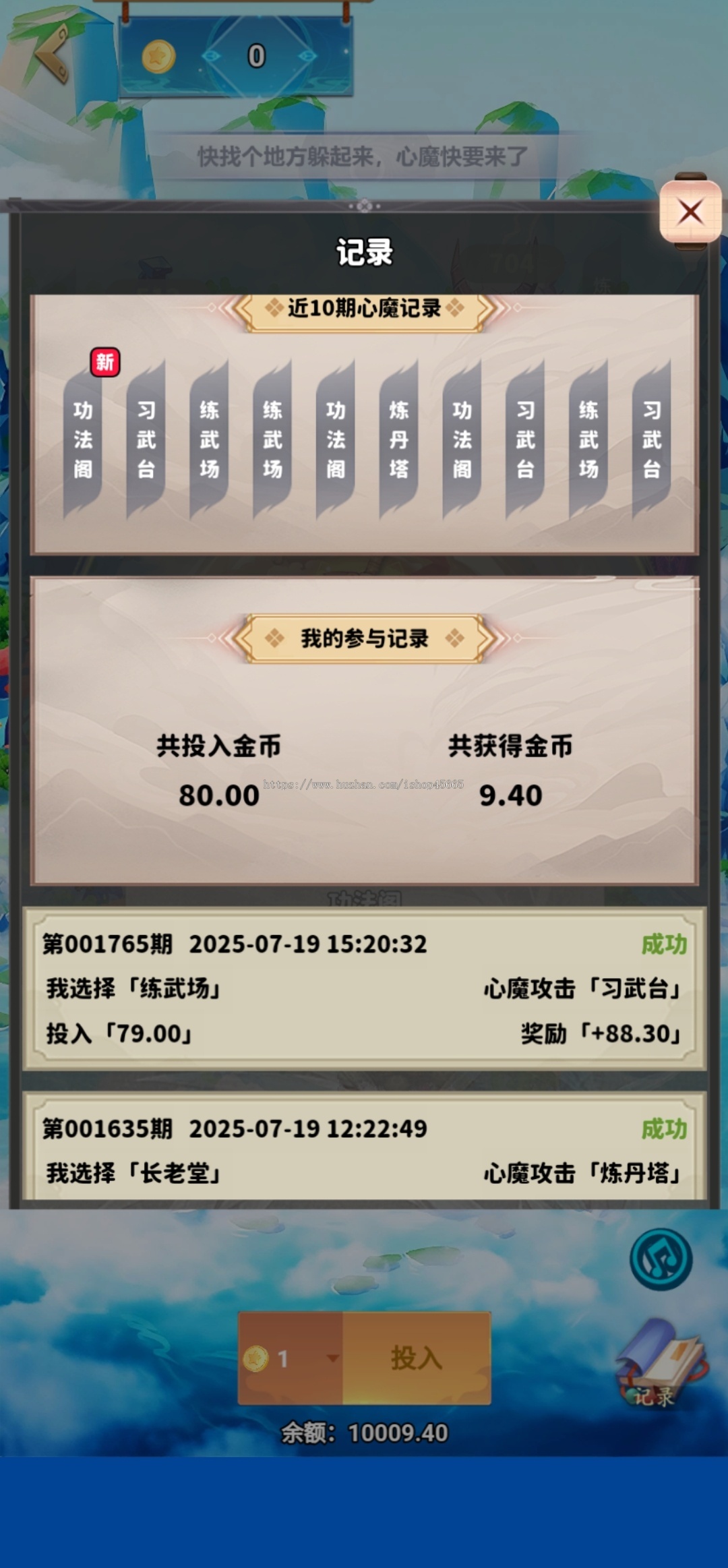 六杀一大逃亡成品游戏源码单杀模式PHP版本支持嵌入其他平台UI可定制六杀大逃杀游戏源